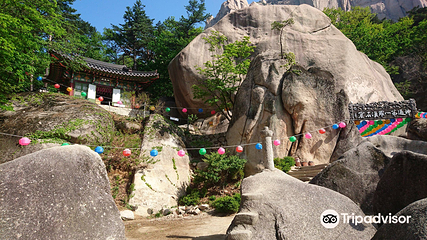 蔚山岩第 10 张图片