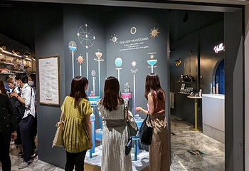 东京柯尼卡美能达PLANETARIA天文馆 有乐町店第 9 张图片