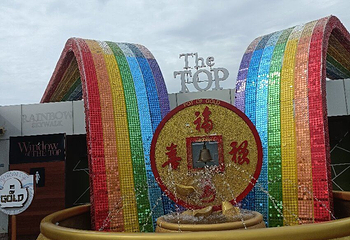 槟城光大 The TOP第 57 张图片