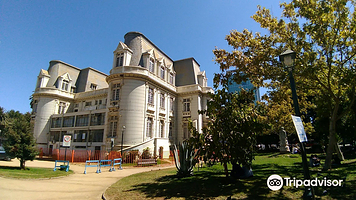 Corporacion Museo de Arqueologia e Historia Francisco Fonck