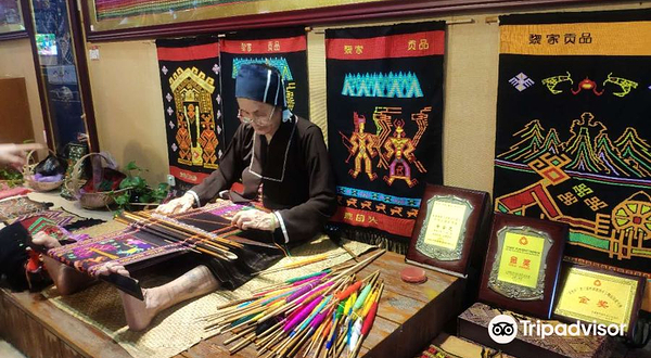 三亚槟榔民族村