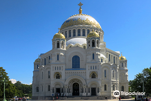 喀琅施塔得海军大教堂