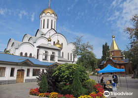 Christ the Savior Cathedral