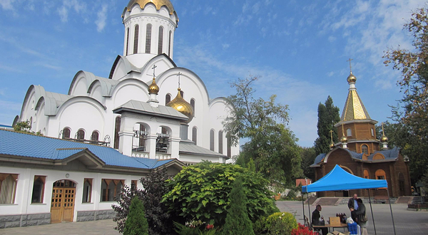 Christ the Savior Cathedral
