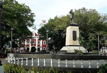 Plaza Libertad第 9 张图片