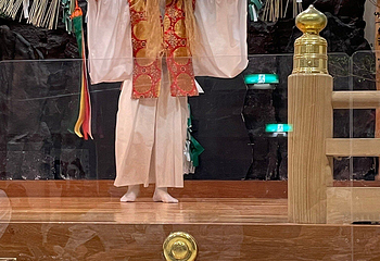 高千穗神社第 14 张图片