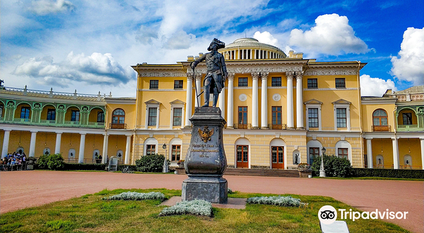 巴甫洛夫斯克公园