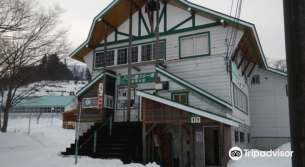 Hakkai Sanroku Ski Area