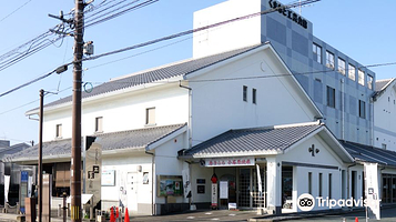 熊本市 熊本工艺会馆