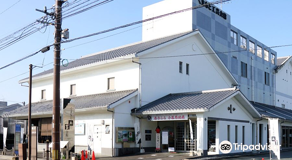 熊本市 熊本工艺会馆