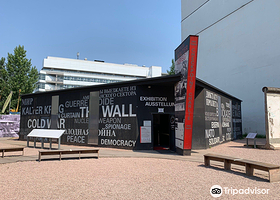 BlackBox Cold War Museum