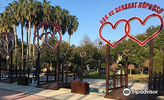 阿达纳阿塔蒂尔克公园