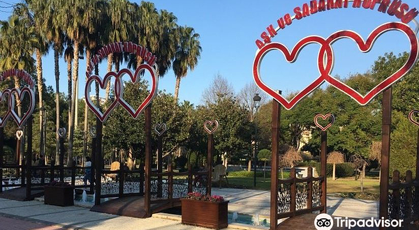 阿达纳阿塔蒂尔克公园