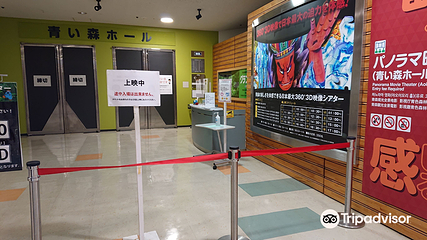 青森县观光物产馆 ASPAM第 8 张图片