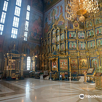 Assumption Russian Orthodox Cathedral