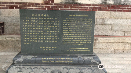 天后祖祠第 2 张图片