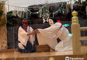 高千穗神社第 13 张图片