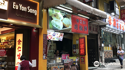 买草地街第 2 张图片