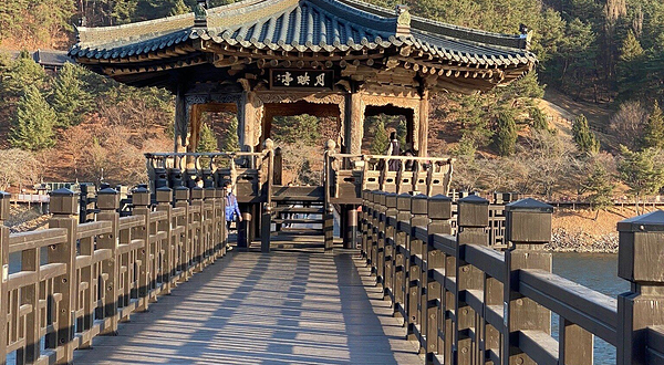 Wolyeonggyo Bridge