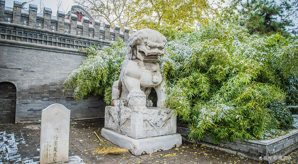 三一八惨案发生地