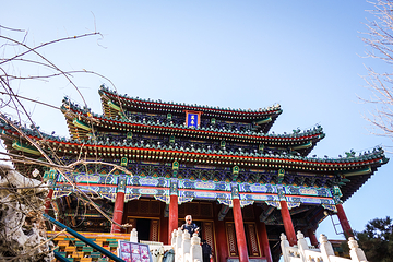 景山公园第 10 张图片