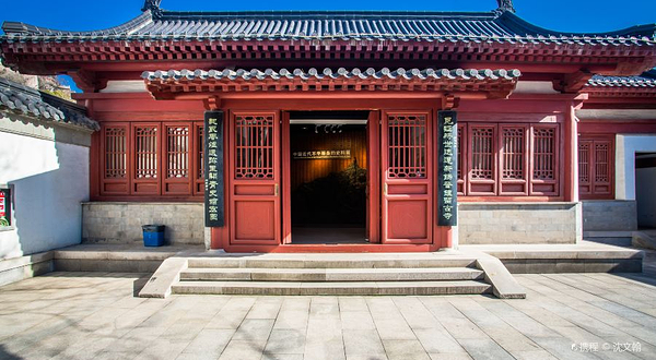 南京条约史料陈列馆