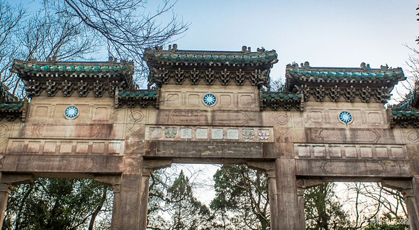 国民革命军阵亡将士公墓