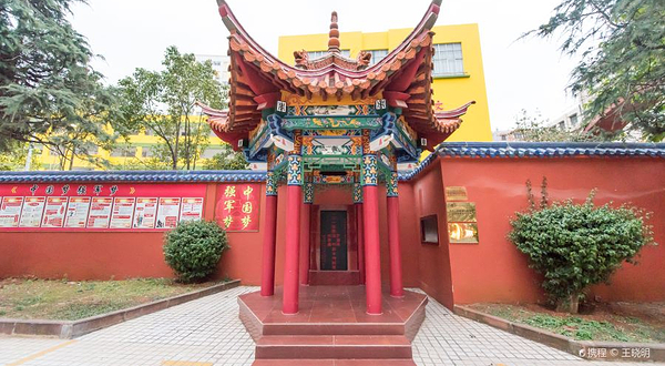 一二一三烈士殉难处