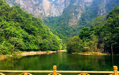 岭祖大峡谷第 1 张图片