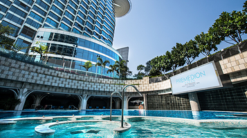 普瑞美温泉健身中心(喜来登店)