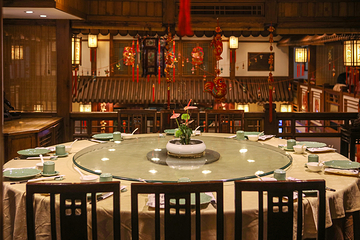 成隆行·蟹王府（九江路店）第 13 张图片