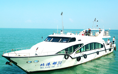 北部湾海上游第 7 张图片