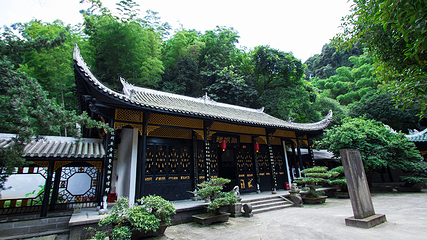 桃花源第 39 张图片