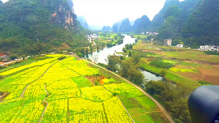 展卓直升机阳朔基地第 17 张图片