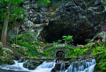 金华双龙风景旅游区第 34 张图片