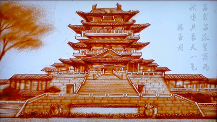 滕王阁旅游区第 188 张图片