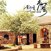 偏关老牛湾景区