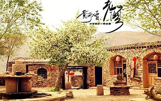 偏关老牛湾景区