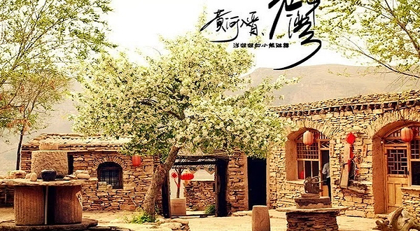 偏关老牛湾景区