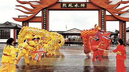 熙凤水乡农耕文化旅游区第 5 张图片