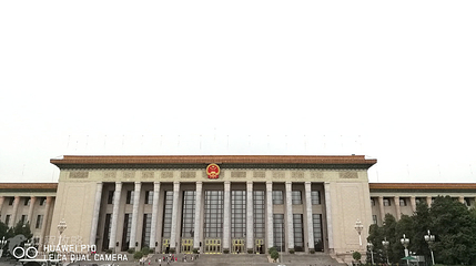 人民大会堂第 3 张图片