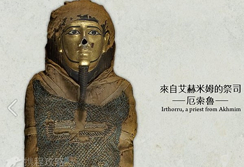 国立故宫博物院图书馆第 3 张图片
