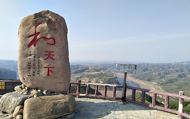 偏关老牛湾景区第 20 张图片