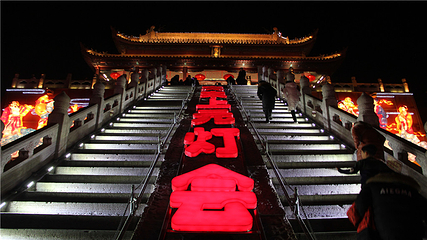 龙亭景区第 25 张图片