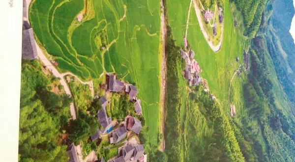 罗溪国家森林公园