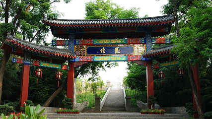 万岁山武侠城第 77 张图片