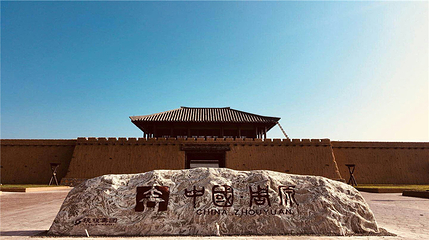 中国·周原第 48 张图片