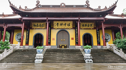 香炉峰-炉峰禅寺第 2 张图片