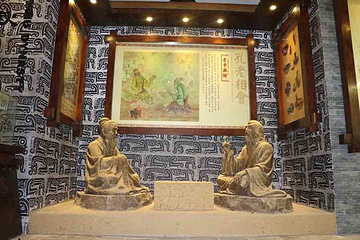 中国保宁醋文化博物馆第 4 张图片