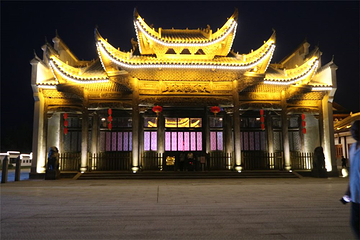 德百旅游小镇椹仙村第 3 张图片